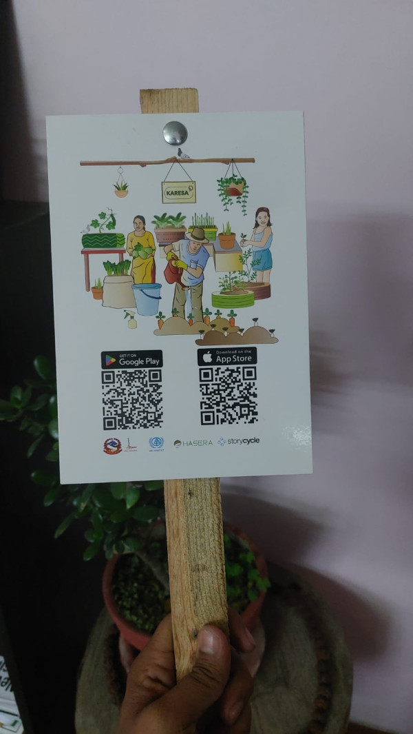 Oh no the image is broken